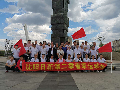 團隊(dui)風采(cai)