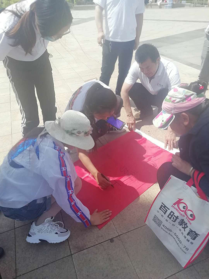 團隊(dui)風采(cai)