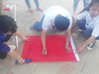 團隊(dui)風采(cai)