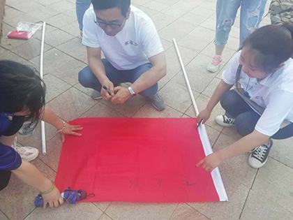 團隊(dui)風采(cai)