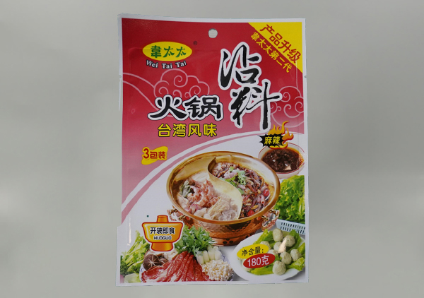 調料包裝(zhuang)袋