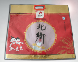 複合(he)三邊封(feng)袋