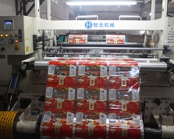 高速(su)電腦(nao)分切(qie)機