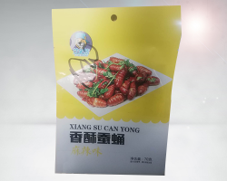 食品(pin)包裝(zhuang)袋生(sheng)産