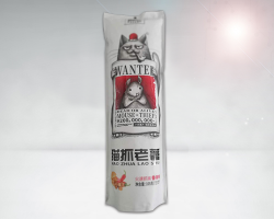 彩印包(bao)裝袋生(sheng)産