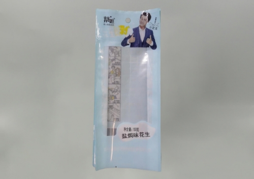 幹(gan)果花(hua)生包(bao)裝袋(dai)生産(chan)