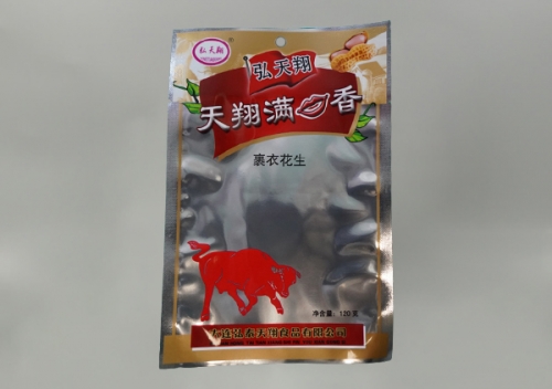 幹果(guo)花生包裝(zhuang)袋廠家