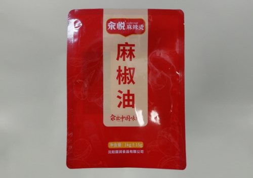 調料包(bao)裝袋定做(zuo)