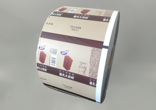 定(ding)做冷飲(yin)卷材包(bao)裝袋