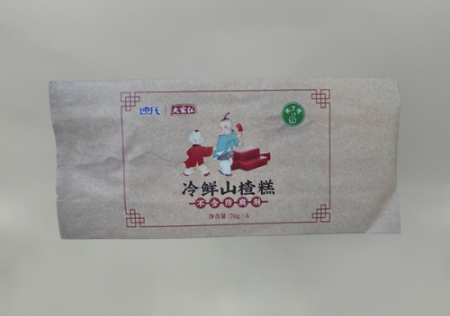 可冷凍(dong)袋定制(zhi)