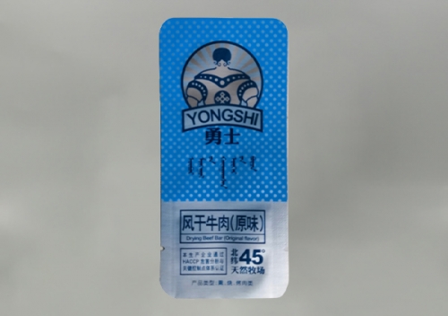 食(shi)品包(bao)裝袋(dai)價格(ge)