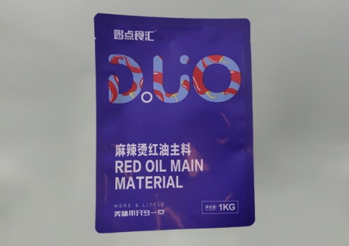 食(shi)品包(bao)裝袋(dai)制作(zuo)