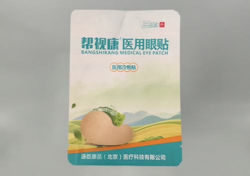 塑(su)料包裝(zhuang)袋價格(ge)