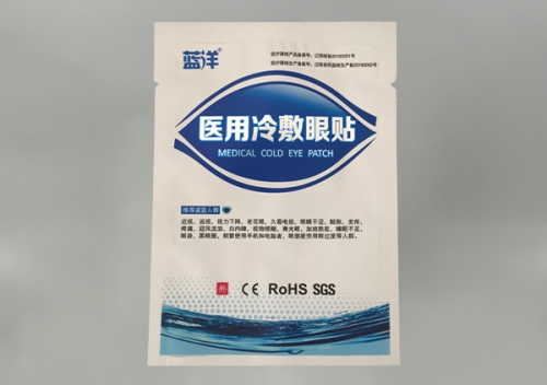 訂做(zuo)塑料包(bao)裝袋