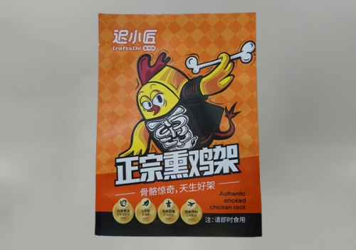 塑料包(bao)裝袋生(sheng)産廠家(jia)