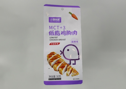 塑料(liao)包裝(zhuang)袋定(ding)制