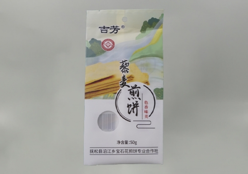 沈陽塑(su)料包裝(zhuang)袋