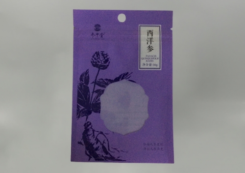 自立(li)拉鍊(lian)袋定(ding)做