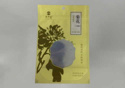 自立(li)拉鍊袋(dai)生産