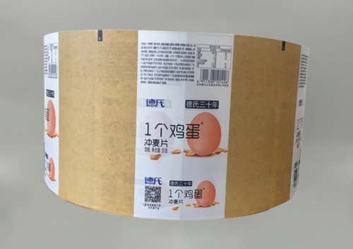 卷膜(mo)生産(chan)