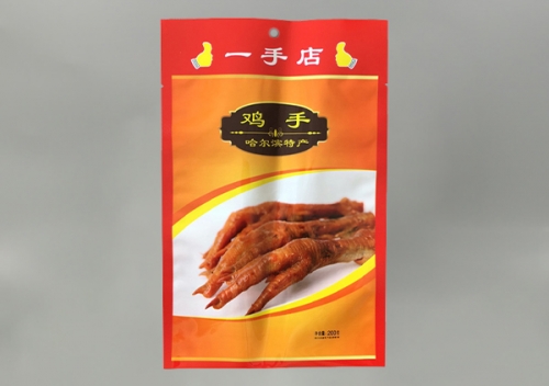 真(zhen)空袋(dai)生産(chan)