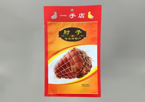 真(zhen)空袋(dai)批發(fa)