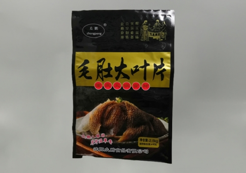 定做(zuo)可冷凍(dong)袋