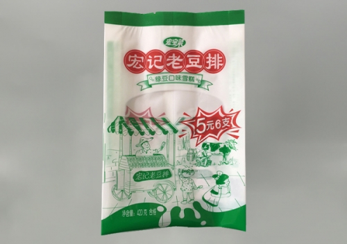 可冷(leng)凍袋定(ding)做廠家(jia)