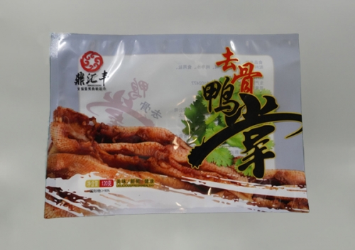 可冷凍(dong)袋批發(fa)