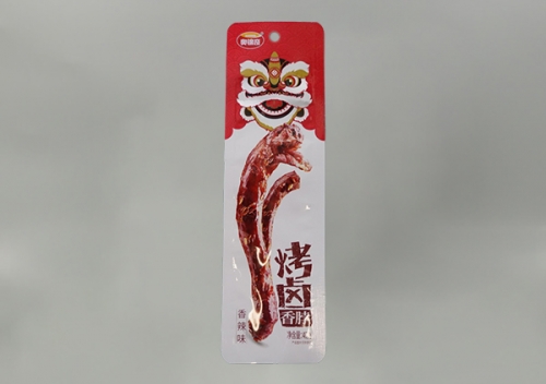 沈(shen)陽高溫(wen)蒸煮水(shui)煮袋