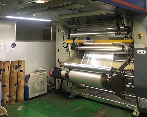 複(fu)合設(she)備