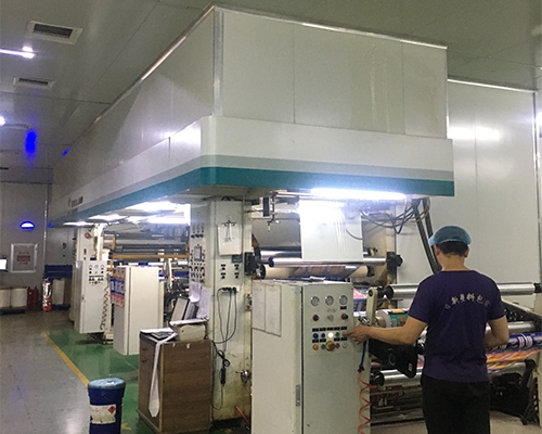 複(fu)合設(she)備