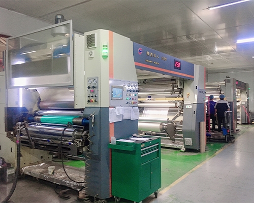 複(fu)合設(she)備