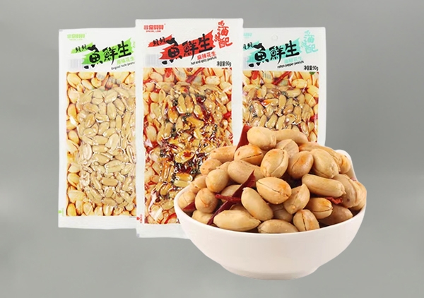 沈陽(yang)高阻(zu)隔拉(la)伸膜(mo)