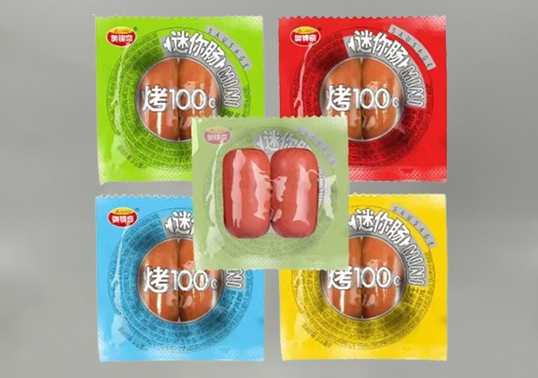 高阻(zu)隔拉(la)伸膜(mo)